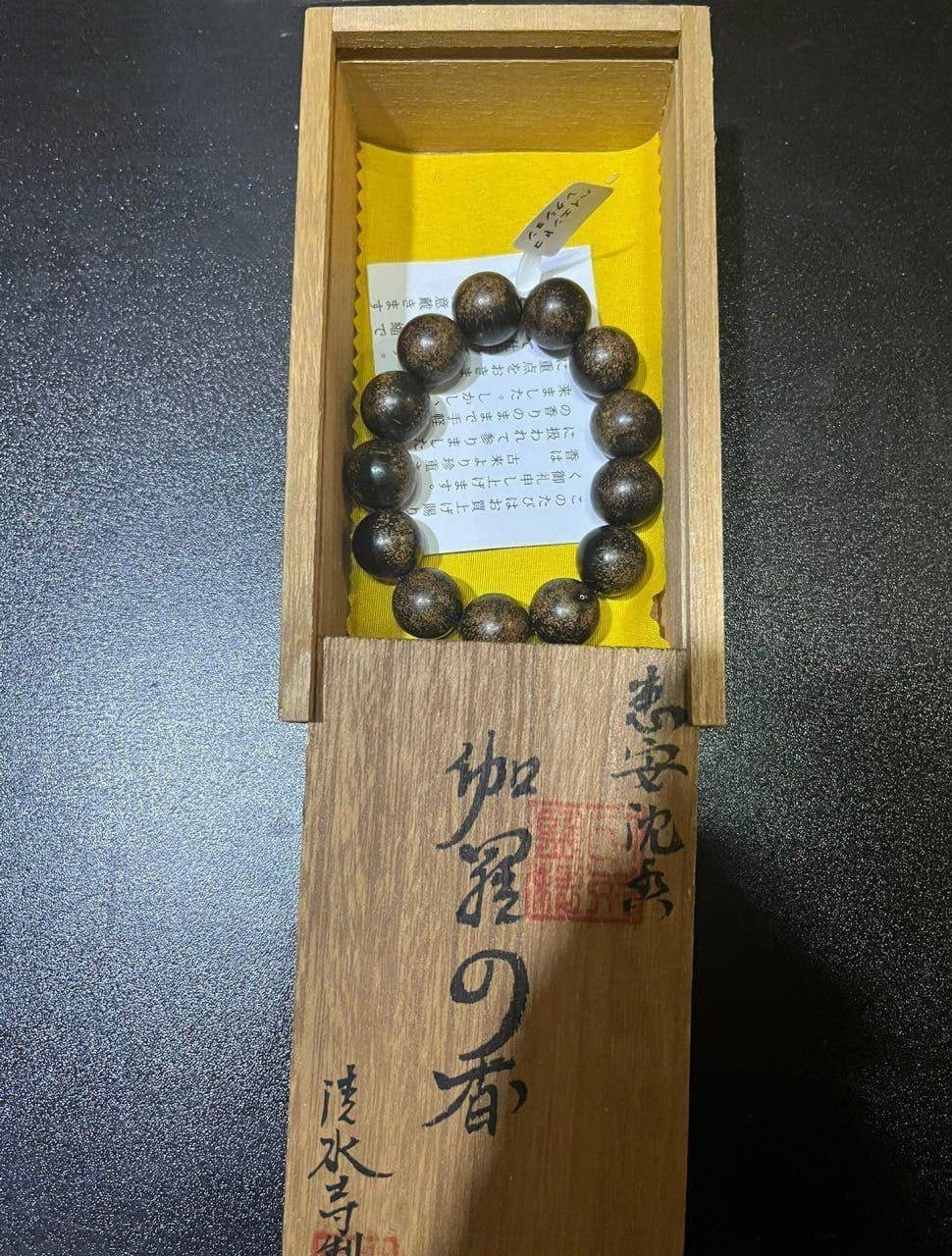 檀香手串手鏈佛珠念珠沉香手串